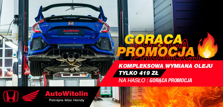 Gorąca promocja